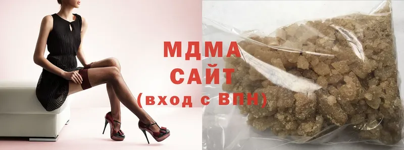 MDMA Molly  OMG рабочий сайт  Дмитриев 