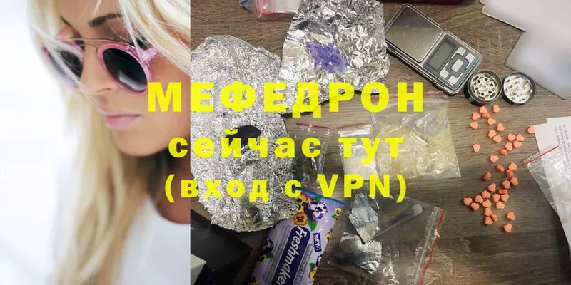 сколько стоит  Дмитриев  Меф VHQ 